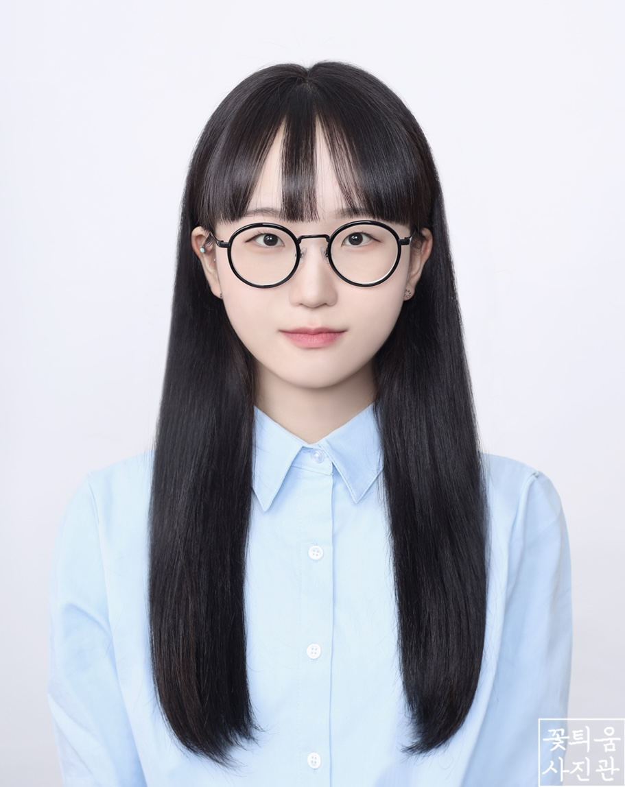 Sieun Gu 사진