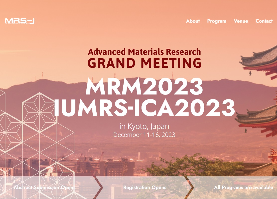 mrm2023