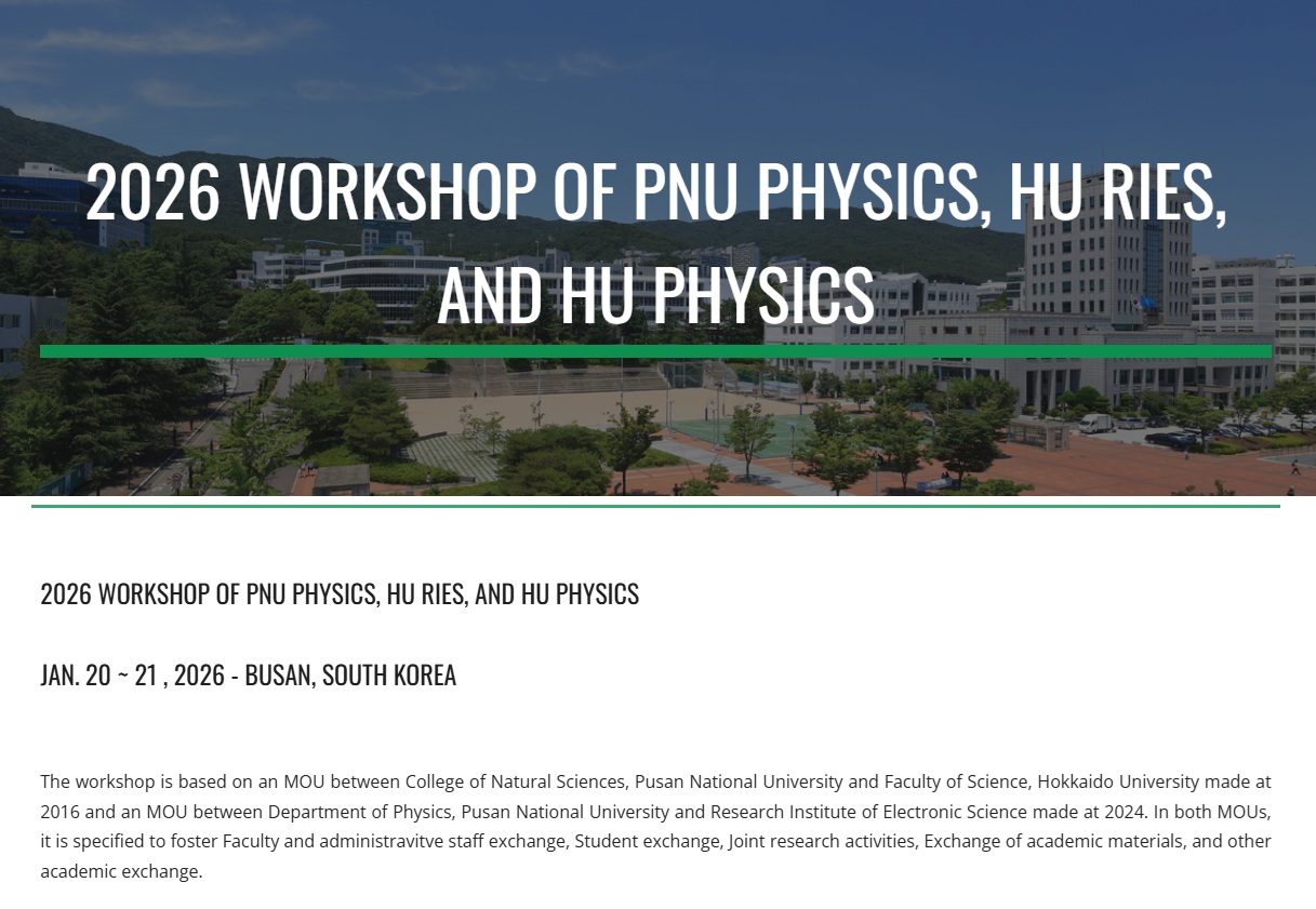PNU-HU