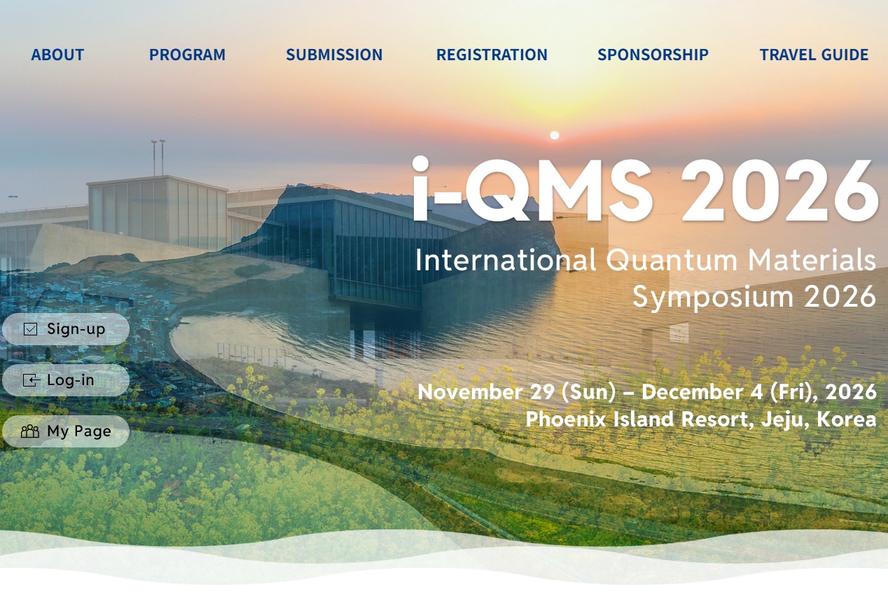 iQMS